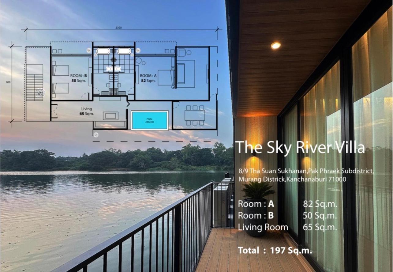 The Sky Garden Hotel Ban Yang  Bagian luar foto